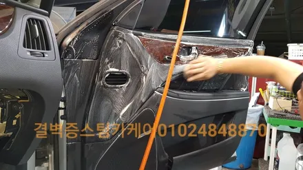 핫한 중고차 케어 솔루션 부산 실내크리닝 스팀세차 / 부산 사상구 삼락동
