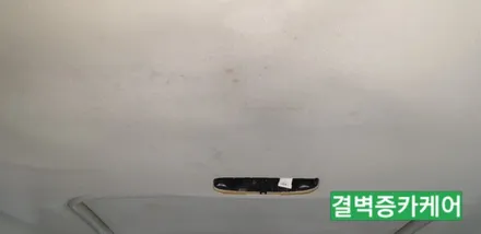 부산실내세차 하면 왜 다들 이곳일까? SM3 / 부산 사상구 삼락동