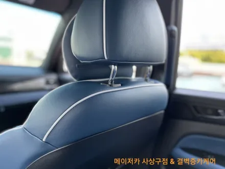 렉스턴스포츠 리무진시트 도어트림 대시보드 실내 FULL 가죽트리밍 후기 / 부산 사상구 삼락동