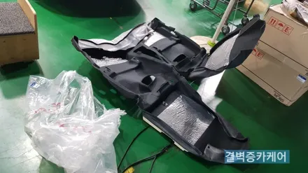 K3 자동차 곰팡이 내부 정밀세차 로 완벽 복원한 사례 / 부산 사상구 삼락동