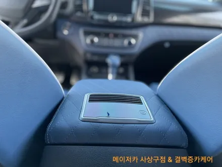 렉스턴스포츠 리무진시트 도어트림 대시보드 실내 FULL 가죽트리밍 후기 / 부산 사상구 삼락동