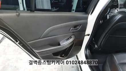 부산실내크리닝 전문점 디테일링세차도~대박이죠 / 부산 사상구 삼락동