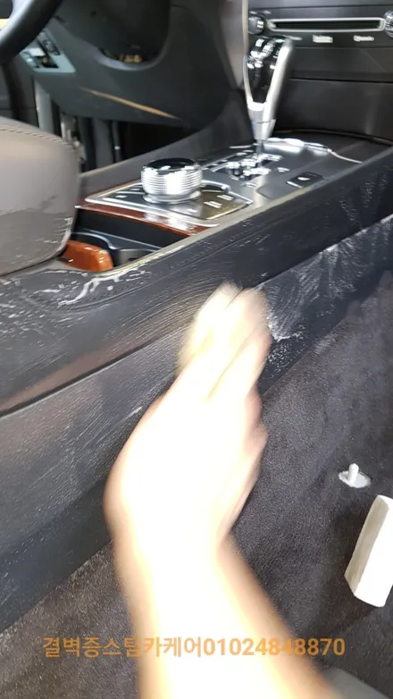 핫한 중고차 케어 솔루션 부산 실내크리닝 스팀세차 / 부산 사상구 삼락동