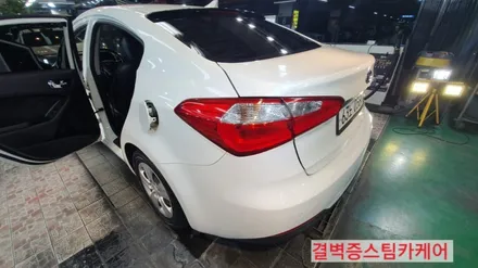 부산실내크리닝 으로 중고차 곰팡이 냄새의 원인을 밝히다 K3 / 부산 사상구 삼락동
