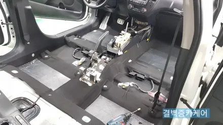 K3 자동차 곰팡이 내부 정밀세차 로 완벽 복원한 사례 / 부산 사상구 삼락동