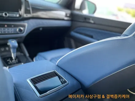 렉스턴스포츠 리무진시트 도어트림 대시보드 실내 FULL 가죽트리밍 후기 / 부산 사상구 삼락동