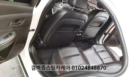 부산실내크리닝 전문점 디테일링세차도~대박이죠 / 부산 사상구 삼락동