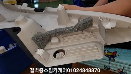 완벽한 부산 수입차량 실내크리닝 과 에바크리닝 푸조207rc / 부산 사상구 삼락동