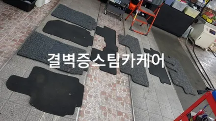 부산내부세차 정말 만족하려면 [중고차 올란도] / 부산 사상구 삼락동