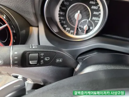 부산실내크리닝 벤츠gla 45amg 중고차 냄새제거 / 부산 사상구 삼락동