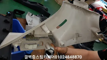 완벽한 부산 수입차량 실내크리닝 과 에바크리닝 푸조207rc / 부산 사상구 삼락동