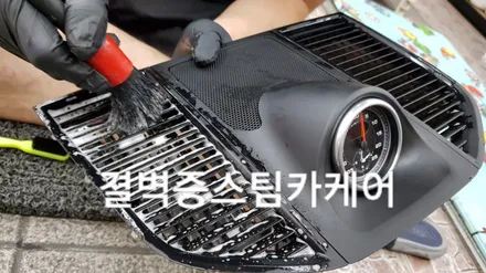 부산실내크리닝 토사물오염 결벽증스팀카케어 의 특별한 시공법[포르쉐 마칸] / 부산 사상구 삼락동