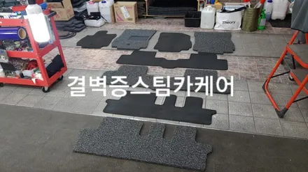부산내부세차 정말 만족하려면 [중고차 올란도] / 부산 사상구 삼락동