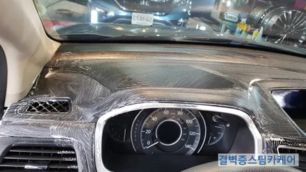 부산내부세차 믿을수 있는 수입차 전문매장에서 진행하세요 혼다CRV / 부산 사상구 삼락동