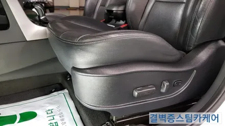 i30 부산 실내크리닝 완벽한 토사물 케어 / 부산 사상구 삼락동