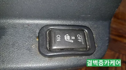 부산실내세차 하면 왜 다들 이곳일까? SM3 / 부산 사상구 삼락동