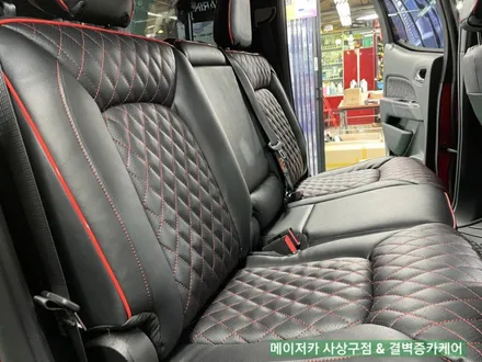 쉐보레 콜로라도 럭셔리 실내튜닝! 리무진시트+천장엠보싱+풀트리밍 / 부산 사상구 삼락동