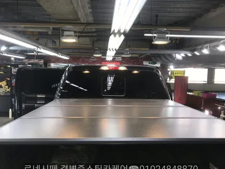 부산스팀세차 강력추천 합니다 / 부산 사상구 삼락동