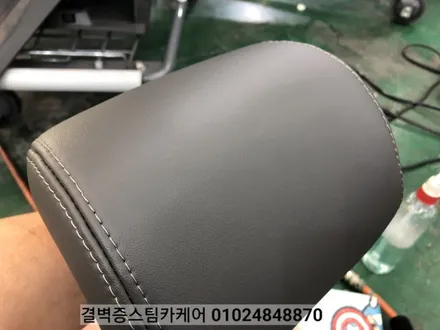 부산 실내세차 스파크에 우유를 쏟았을 뿐인데~ / 부산 사상구 삼락동