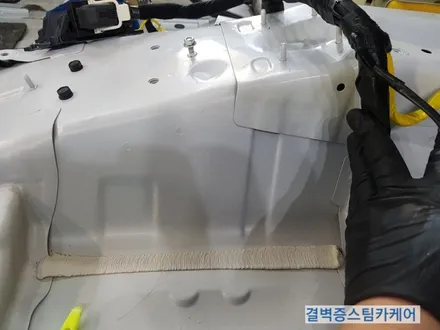부산실내크리닝 맥도날드 콜라컵 불량으로 인한 현대 i30 손해배상 편 / 부산 사상구 삼락동