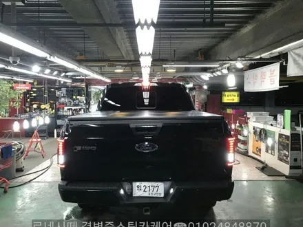 부산스팀세차 강력추천 합니다 / 부산 사상구 삼락동