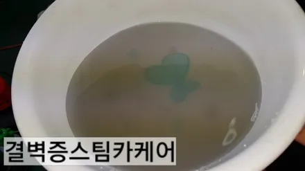 부산손세차 유명한 곳은 이유가 있는법! 뉴sm3 / 부산 사상구 삼락동