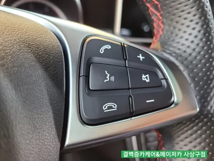 부산실내크리닝 벤츠gla 45amg 중고차 냄새제거 / 부산 사상구 삼락동