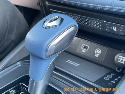 렉스턴스포츠 리무진시트 도어트림 대시보드 실내 FULL 가죽트리밍 후기 / 부산 사상구 삼락동