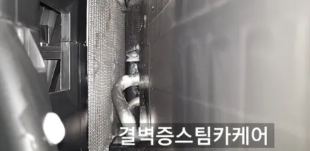 부산내부세차 정말 만족하려면 [중고차 올란도] / 부산 사상구 삼락동