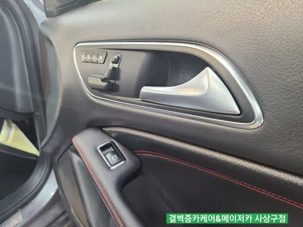 부산실내크리닝 벤츠gla 45amg 중고차 냄새제거 / 부산 사상구 삼락동