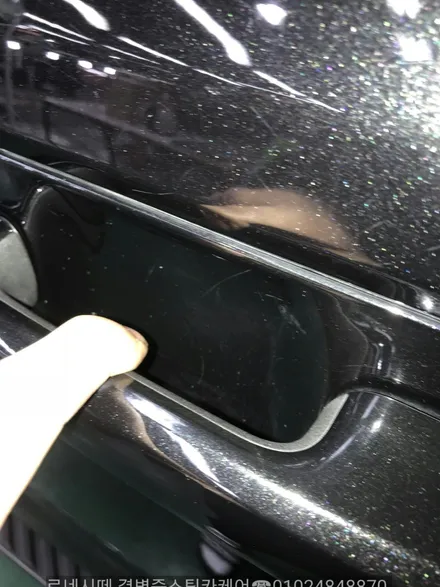 부산스팀세차 강력추천 합니다 / 부산 사상구 삼락동