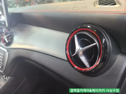 부산실내크리닝 벤츠gla 45amg 중고차 냄새제거 / 부산 사상구 삼락동