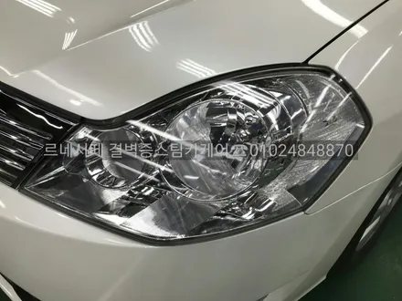 부산라이트복원 이제 맡겨만 주세요 / 부산 사상구 삼락동