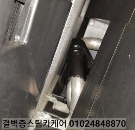 에어컨냄새 정말 고민이죠? 부산 에바크리닝 전문점 소개합니다 말리부 / 부산 사상구 삼락동