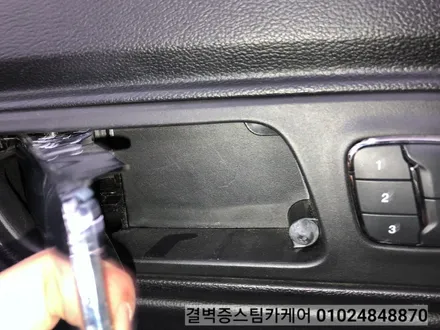 머스탱GT 중고차 구입 부산실내크리닝 리얼 후기 / 부산 사상구 삼락동