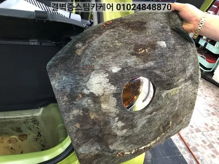 부산 실내세차 스파크에 우유를 쏟았을 뿐인데~ / 부산 사상구 삼락동