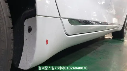 부산 자동차 판금도색 과 유리막코팅 재시공 정말 잘하는 곳 올뉴K7 / 부산 사상구 삼락동
