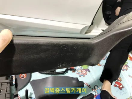 부산에바크리닝 은 검증된 곳에서 10주년 특별할인과 경품까지~ / 부산 사상구 삼락동
