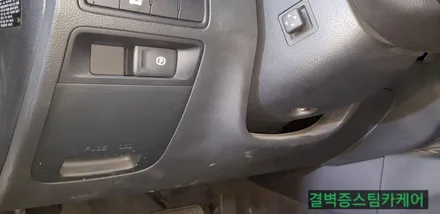 부산디테일링세차 와 코일매트는 결벽증스팀카케어 가 최고죠~[G80] / 부산 사상구 삼락동