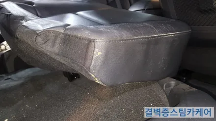 i30 부산 실내크리닝 완벽한 토사물 케어 / 부산 사상구 삼락동