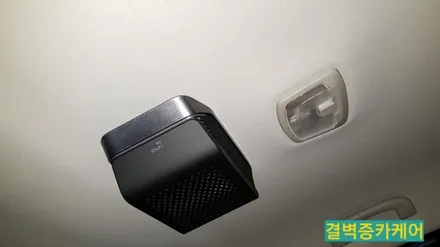 베리뉴티볼리 부산에바크리닝 후 선택한 애프터블로우 와 아이퓨리엣지 / 부산 사상구 삼락동