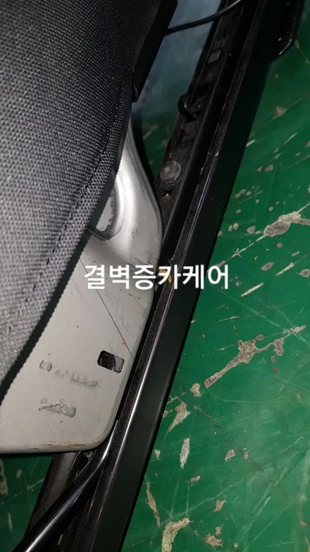SM6 토사물 때문에 소개받고 간 부산손세차 듣던대로 찐인 이유는? / 부산 사상구 삼락동