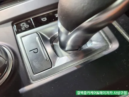부산실내크리닝 벤츠gla 45amg 중고차 냄새제거 / 부산 사상구 삼락동