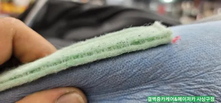 크루즈 가죽시트 교체 메이저카 더블다이아 멋져요 / 부산 사상구 삼락동