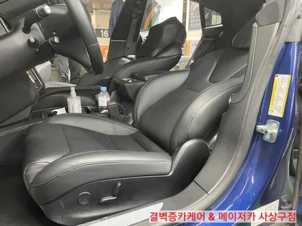 각도 개선이 절실한 테슬라 모델s 모델3 리클라이닝 / 부산 사상구 삼락동