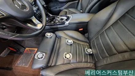 벤츠 GLC 통풍시트 시공 / 부산 사상구