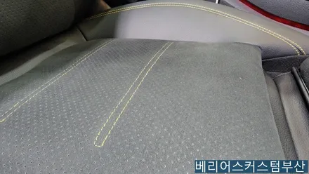 벤츠 CLA 45S AMG 4MATIC 통풍시트 시공 / 부산 사상구