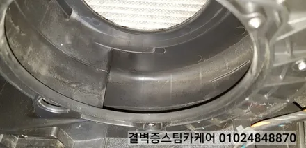 부산 내부세차도 역시 이 곳~! 로체이노베이션 / 부산 사상구 삼락동