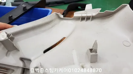 완벽한 부산 수입차량 실내크리닝 과 에바크리닝 푸조207rc / 부산 사상구 삼락동