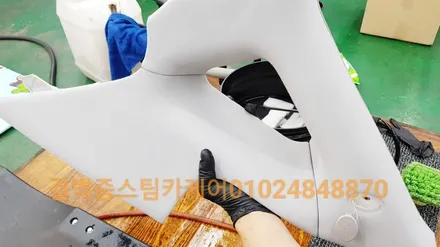 핫한 중고차 케어 솔루션 부산 실내크리닝 스팀세차 / 부산 사상구 삼락동